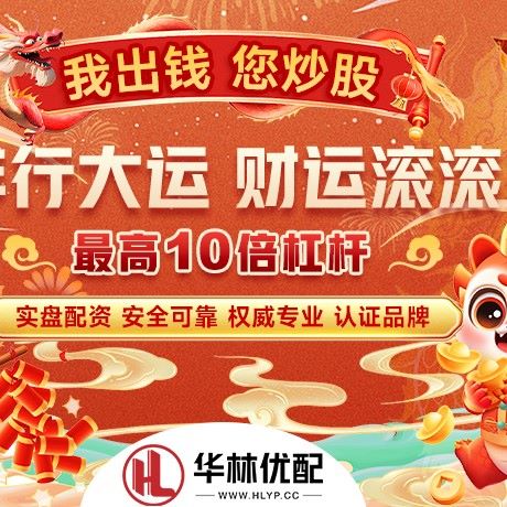 苹果版源顺网